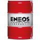 ENEOS GEAR OIL 75W-90 208L