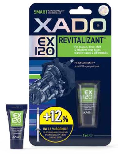 Xado Rev. EX120 gél mechanikus váltóhoz (tubusos) bliszter 9 ml